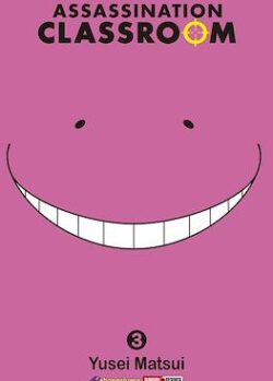 ASSASSINATION CLASSROOM # 03