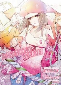 bakemonoar6