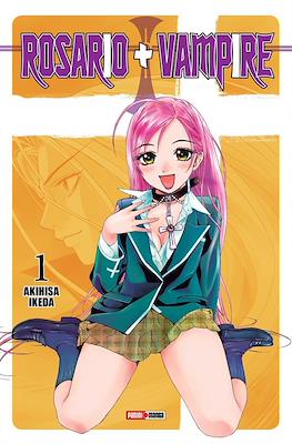 ROSARIO VAMPIRE # 01