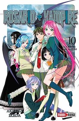 ROSARIO VAMPIRE # 10
