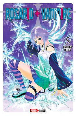 ROSARIO VAMPIRE # 05