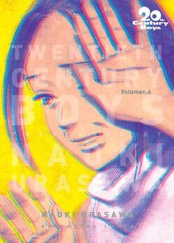 20TH CENTURY BOYS 06