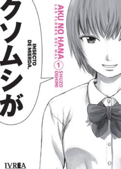 aku no hana 01