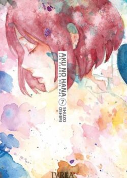 AKU NO HANA 07