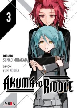 akumanoriddle03