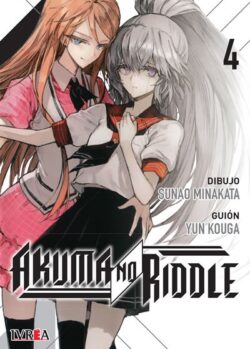akumanoriddle04