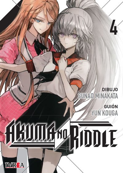 akumanoriddle04