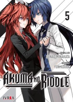 akumanoriddle05