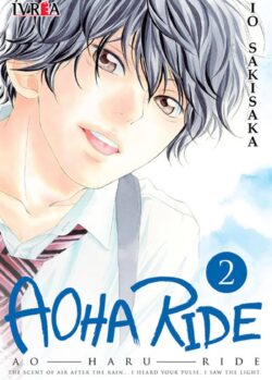 AO HARU RIDE - AOHA RIDE 02