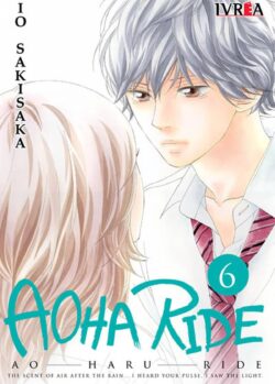 AO HARU RIDE - AOHA RIDE 06