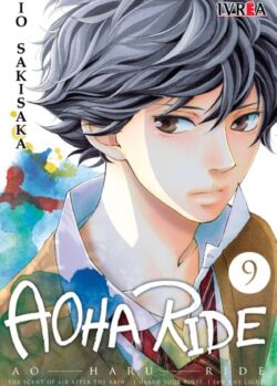 AO HARU RIDE - AOHA RIDE 09