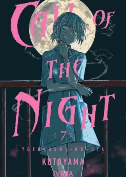 CALL OF THE NIGHT 07