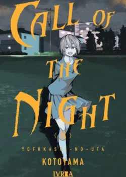 CALL OF THE NIGHT 08