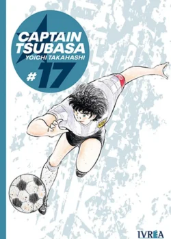 CAPTAIN TSUBASA 17