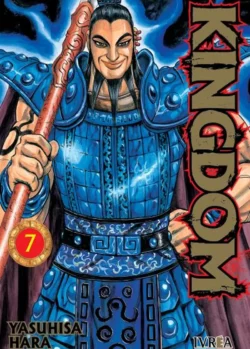 KINGDOM 07