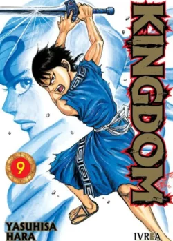 KINGDOM 09