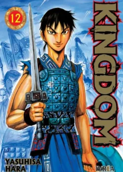 KINGDOM 12
