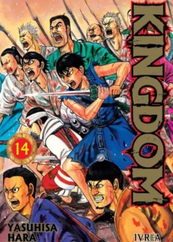 KINGDOM 14
