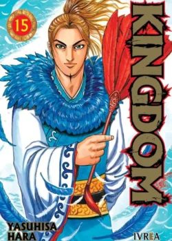 KINGDOM 15