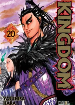 KINGDOM 20
