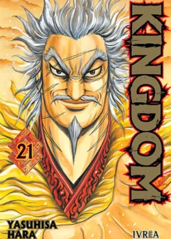KINGDOM 21