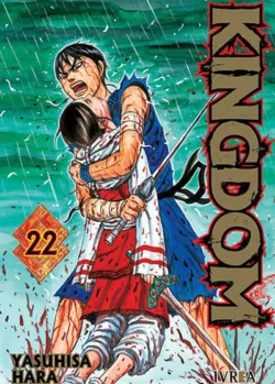 KINGDOM 22