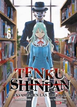 TENKU SHINPAN # 06