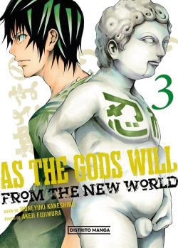 AS THE GODS WILL # 03