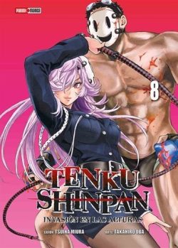 TENKU SHINPAN # 08