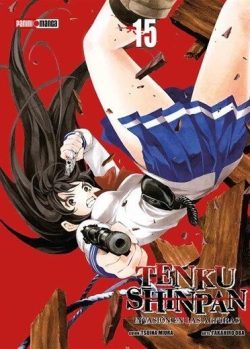 TENKU SHINPAN # 15