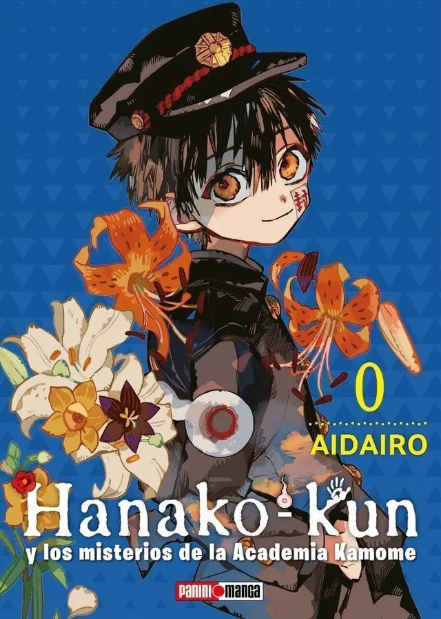 HANAKO KUN # 00 ONE SHOT