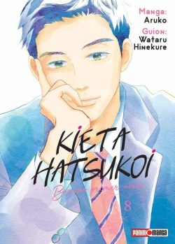 KIETA HATSUKOI: BORROSO PRIMER AMOR # 08