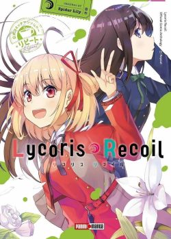 LYCORIS RECOIL ANTOLOGY REPEAT # 01