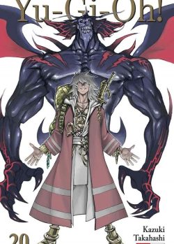 YU GI OH # 20