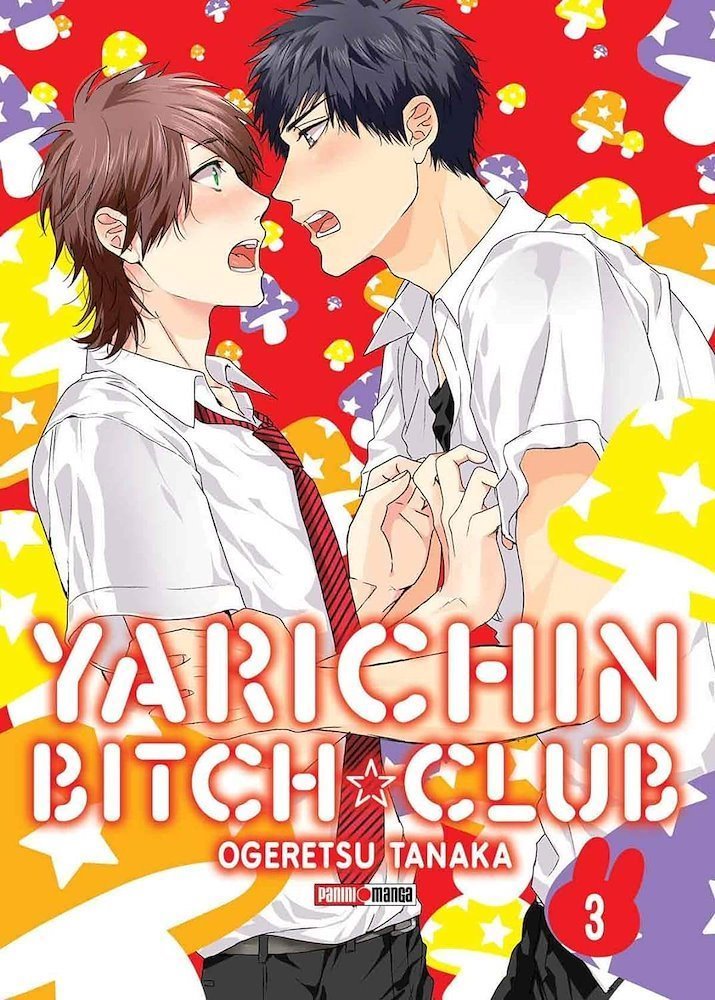 YARICHIN BITCH CLUB # 03