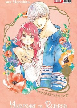 YUBISAKI TO RENREN # 01