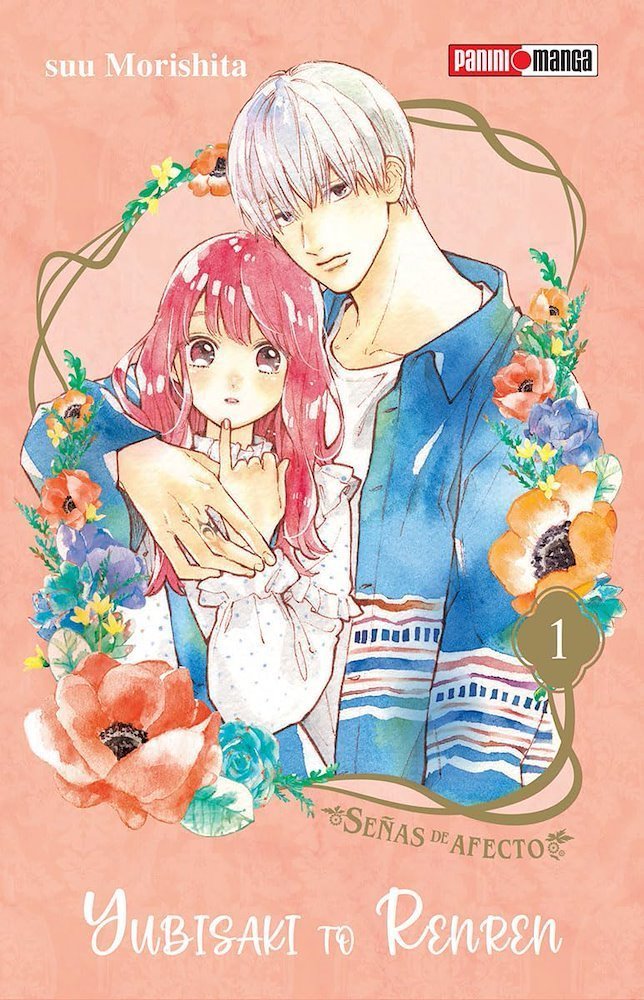 YUBISAKI TO RENREN # 01