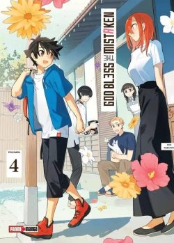 GOD BLESS THE MISTAKEN # 04