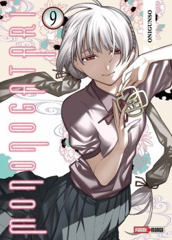 MONONOGATARI # 09