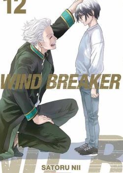 WIND BREAKER # 12