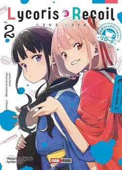 LYCORIS RECOIL ANTOLOGY RELOADED # 02