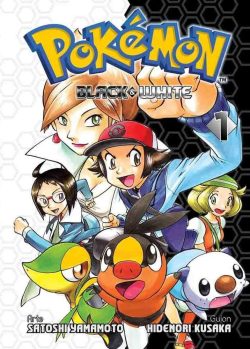 POKEMON BLACK & WHITE # 01