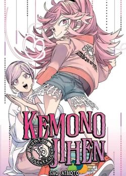 KEMONO JIHEN ASUNTOS MONSTRUOSOS # 15