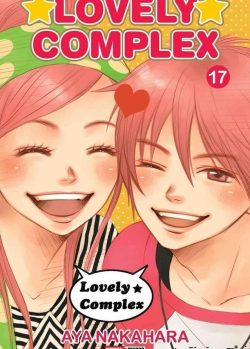 LOVELY COMPLEX # 17