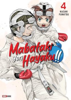 MABATAKI YORI HAYAKU # 04