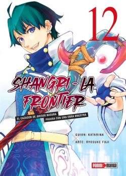 SHANGRI LA FRONTIER # 12