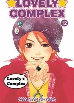 LOVELY COMPLEX # 12
