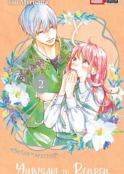 YUBISAKI TO RENREN # 02