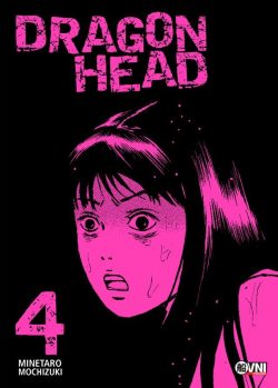 DRAGON HEAD # 04