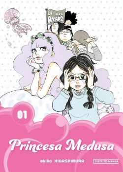 LA PRINCESA MEDUSA # 01